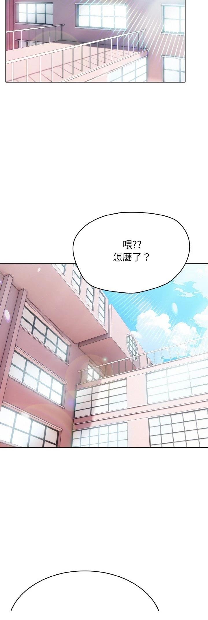 第27话26