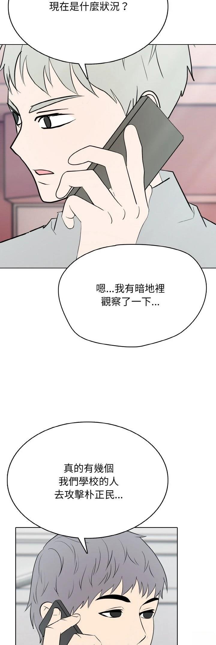 第27话27