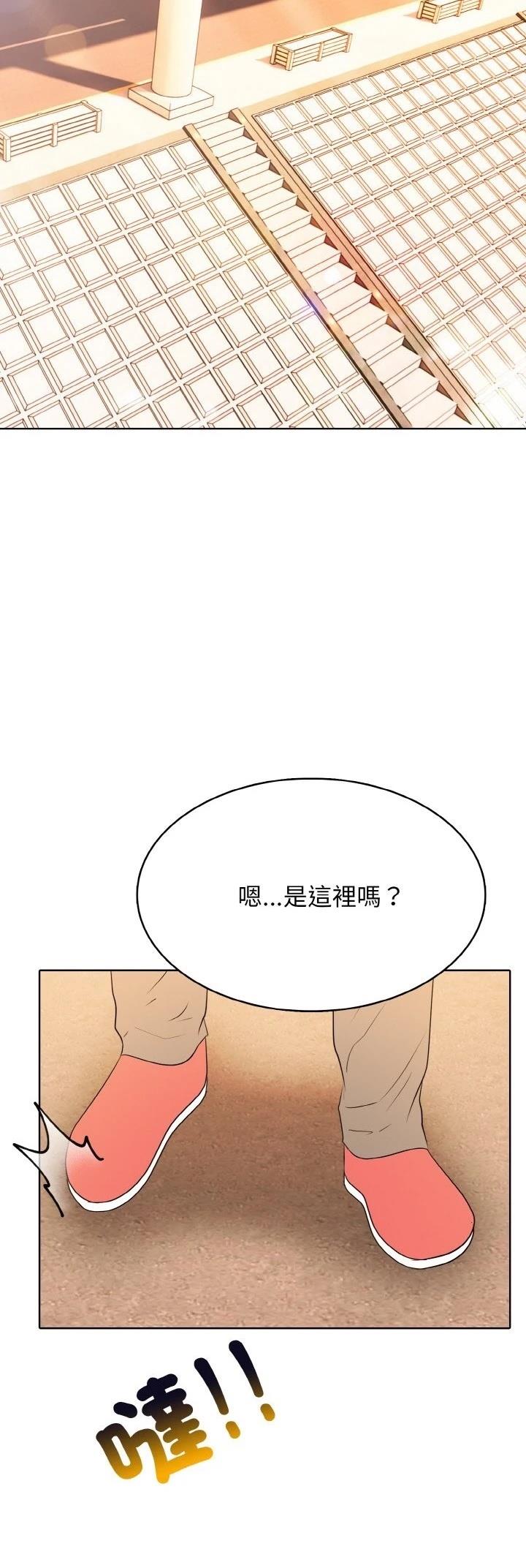 第27话41
