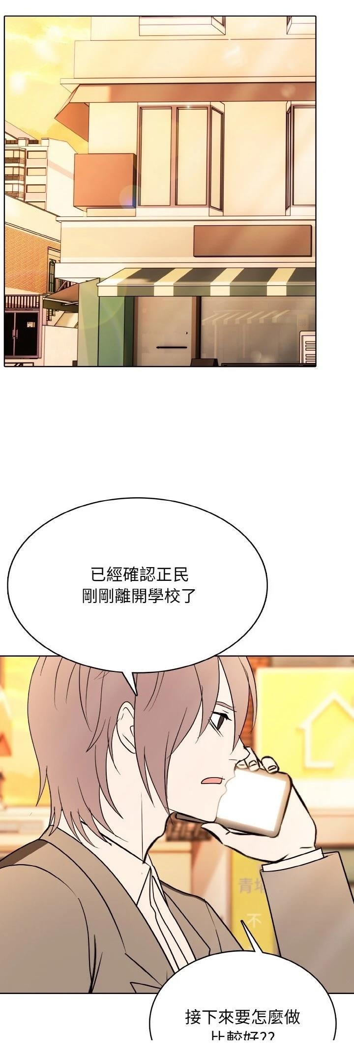 第27话47