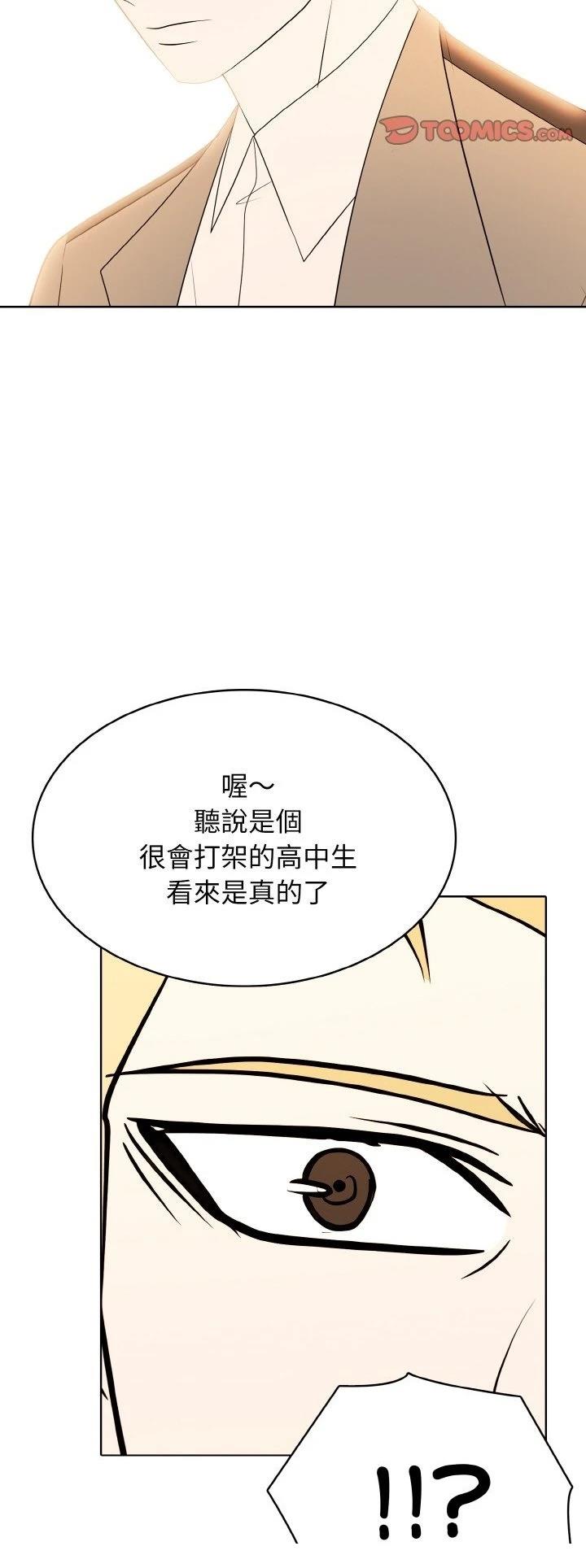 第28话18