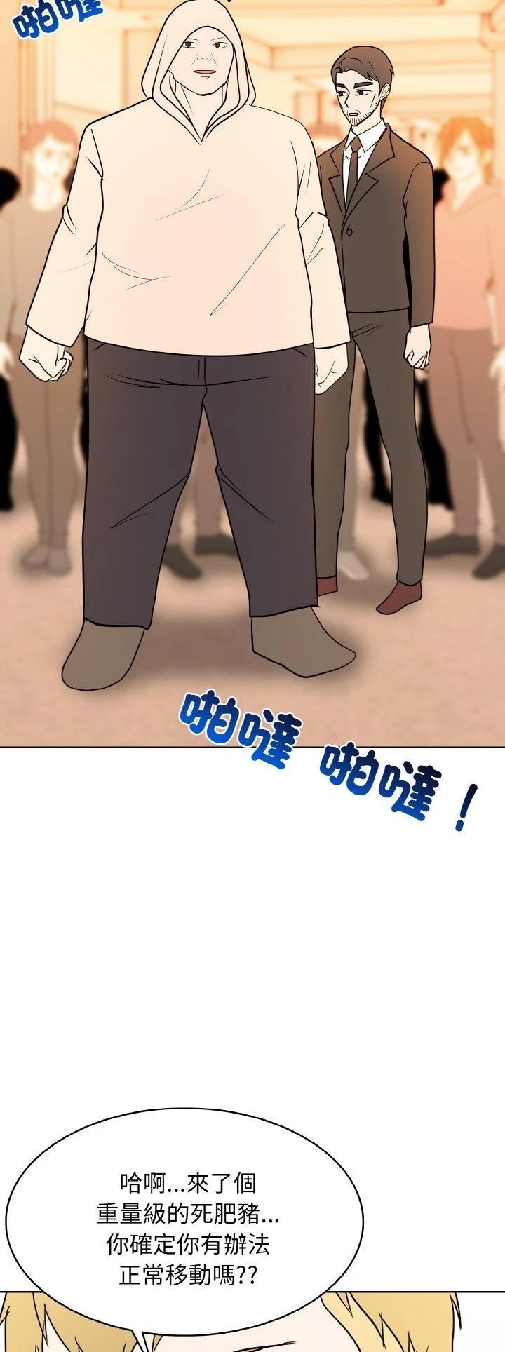 第28话23