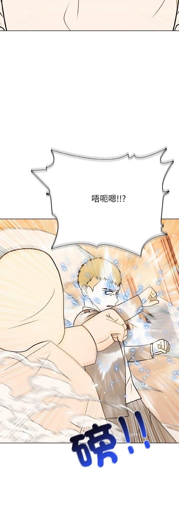 第28话26