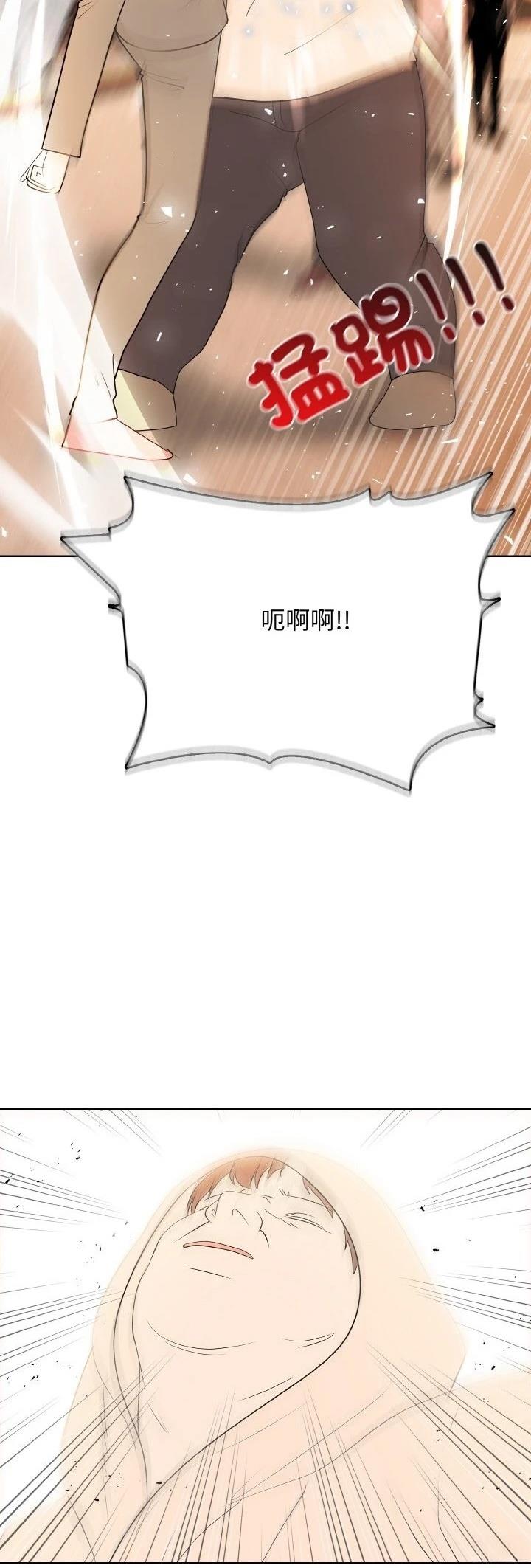 第28话29