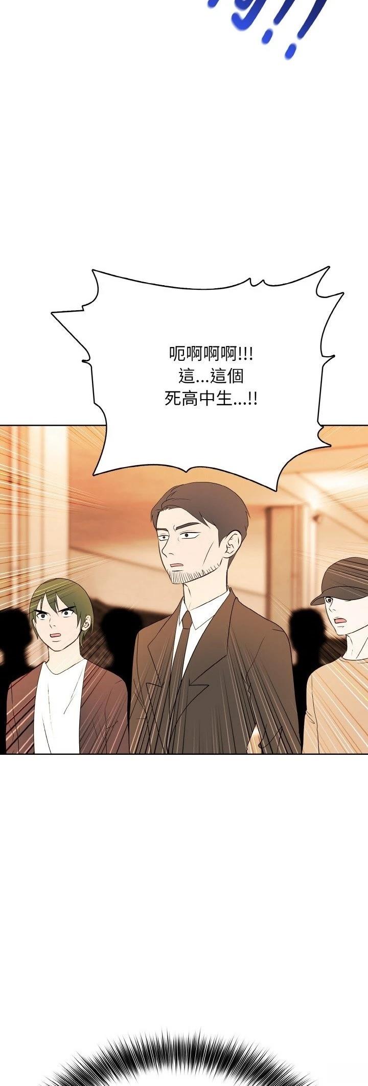 第28话31