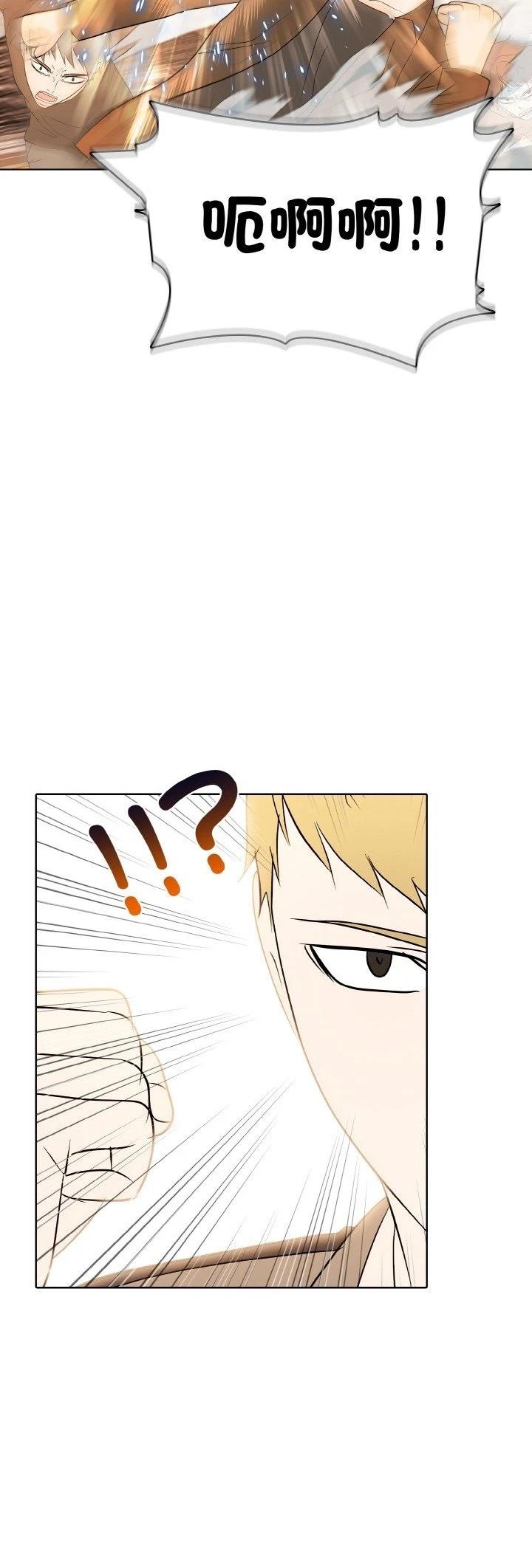 第28话35