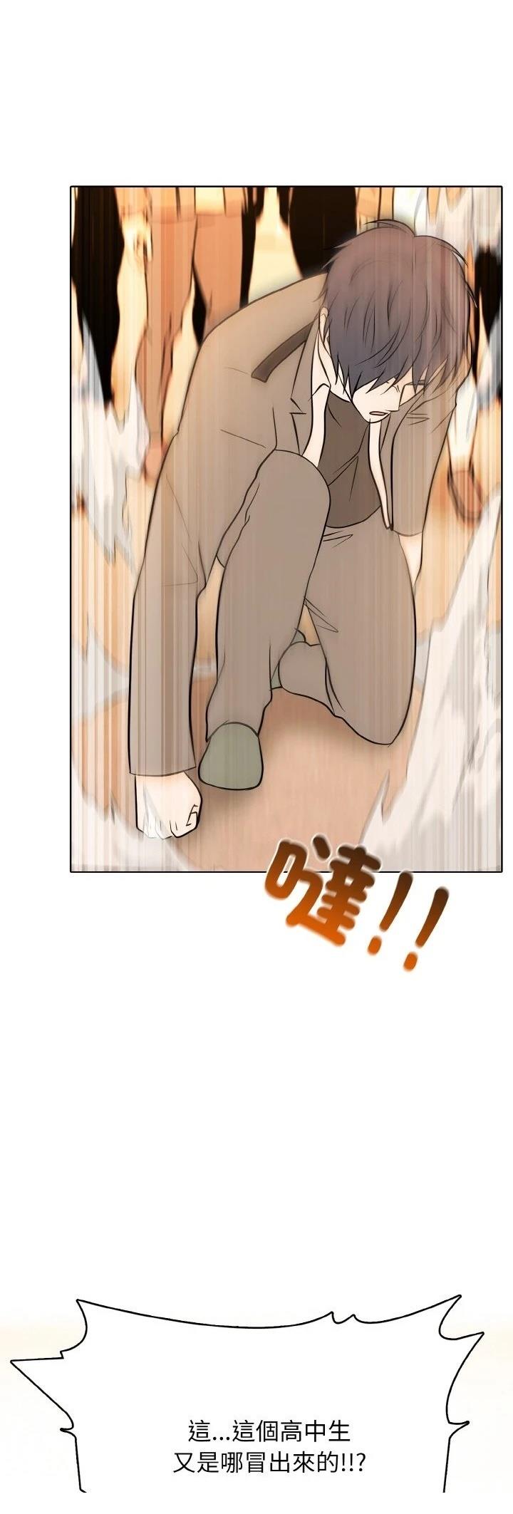 第28话38