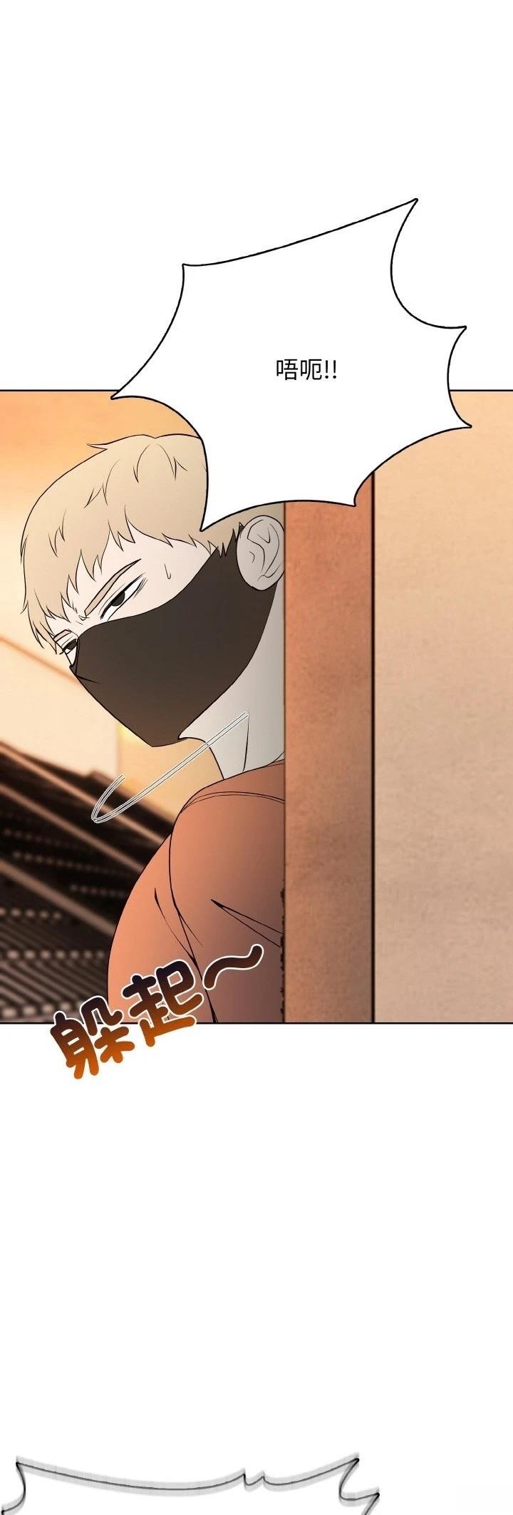 第28话42