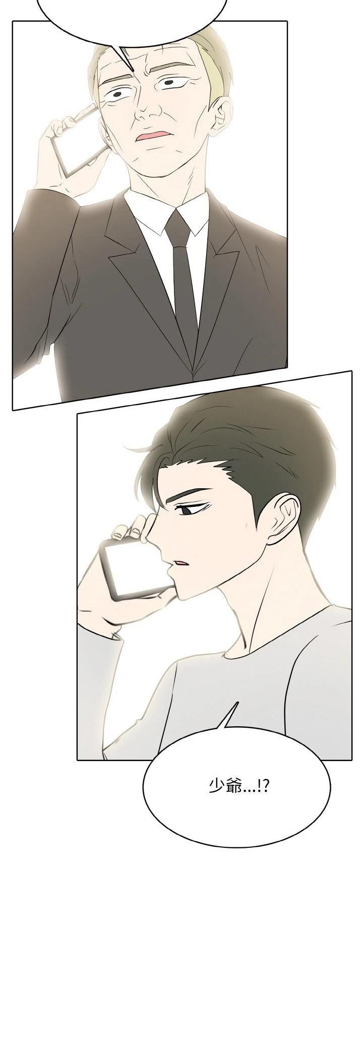 第29话21