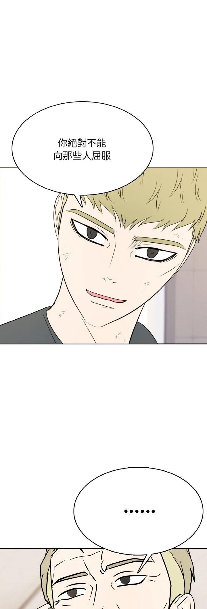 第29话25