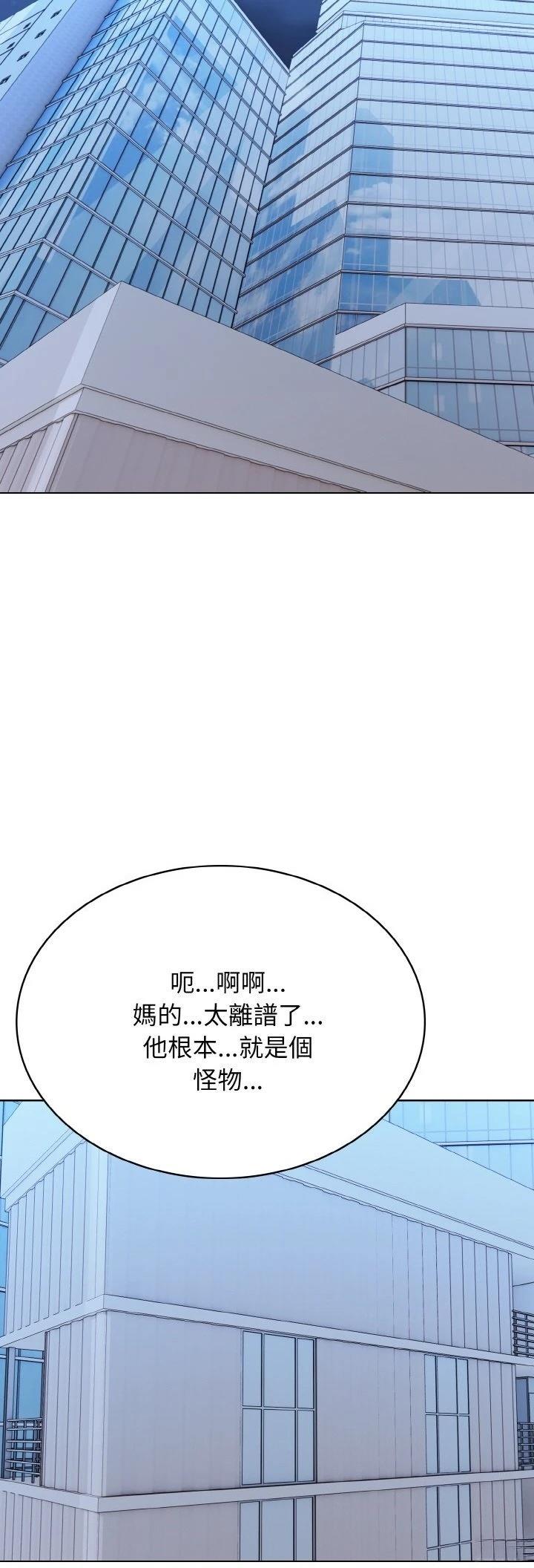 第29话39