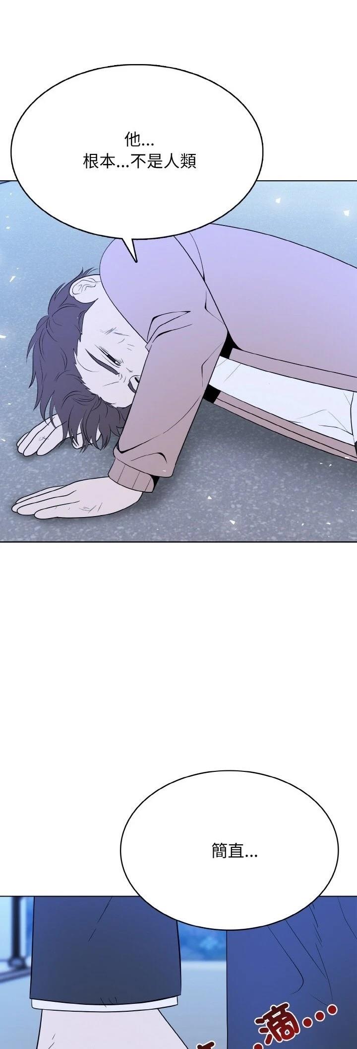 第29话41