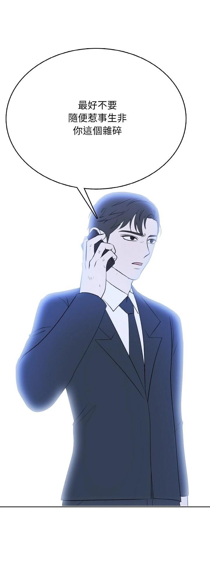 第30话1