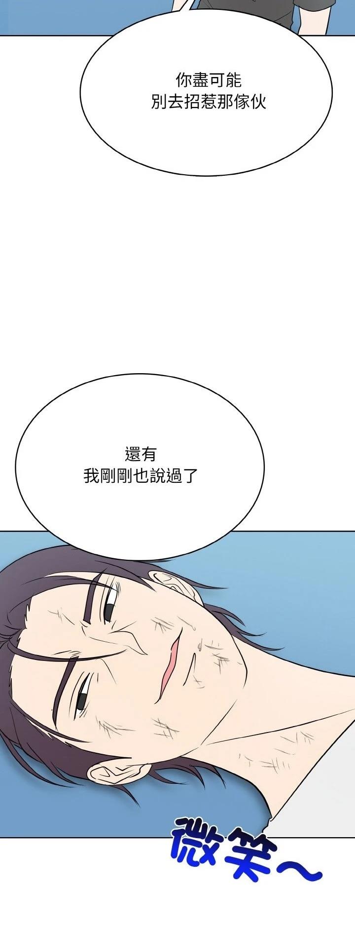 第30话27