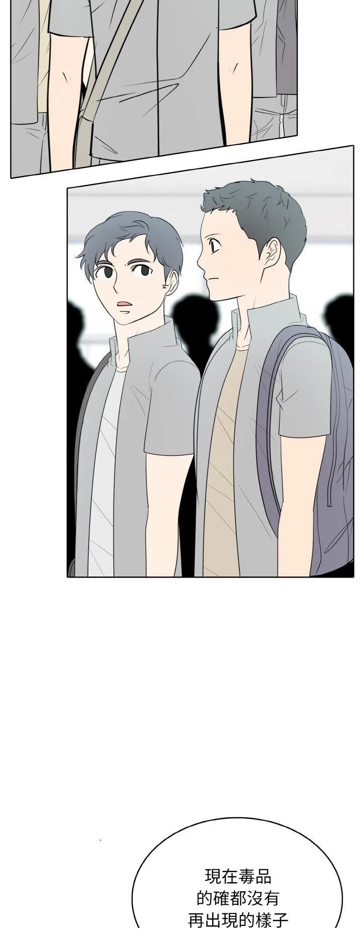 第30话31