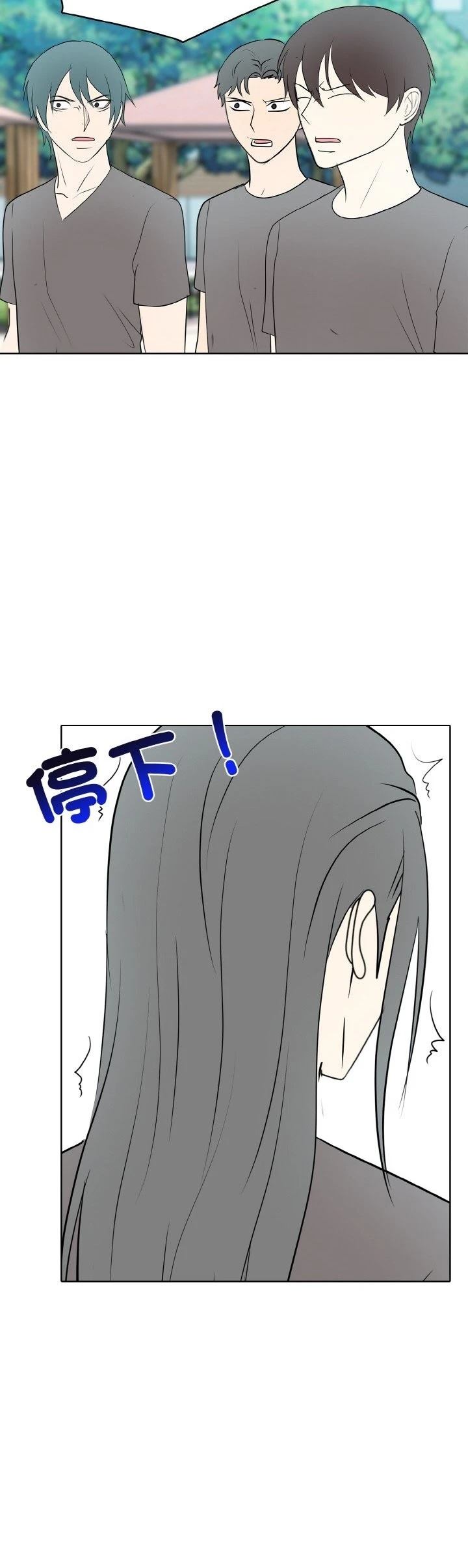 第31话12