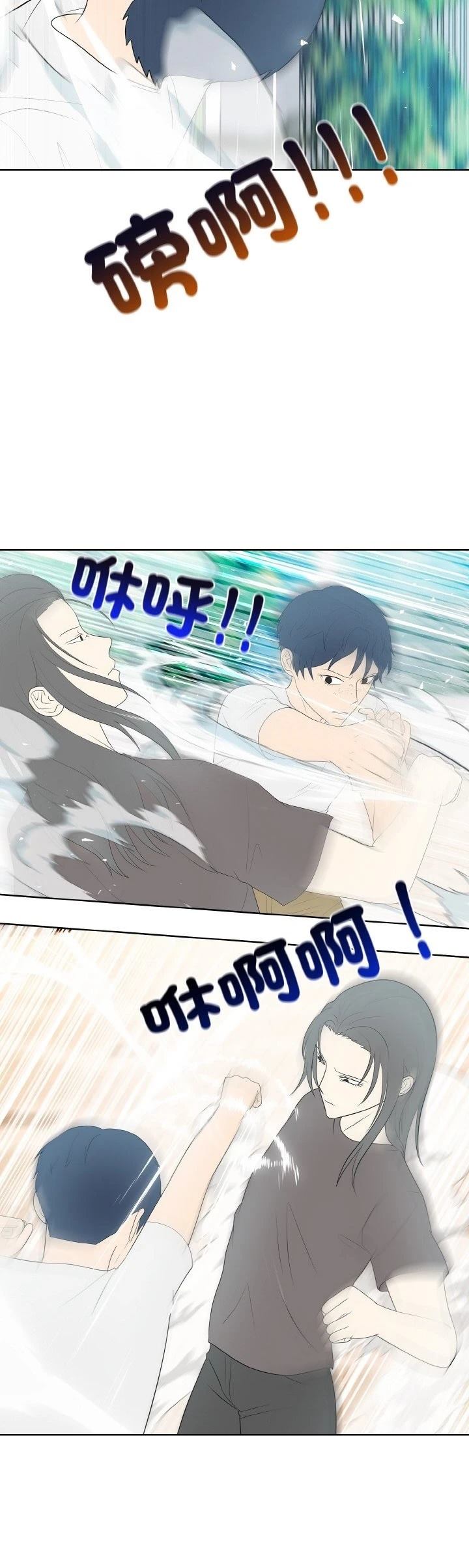 第31话16