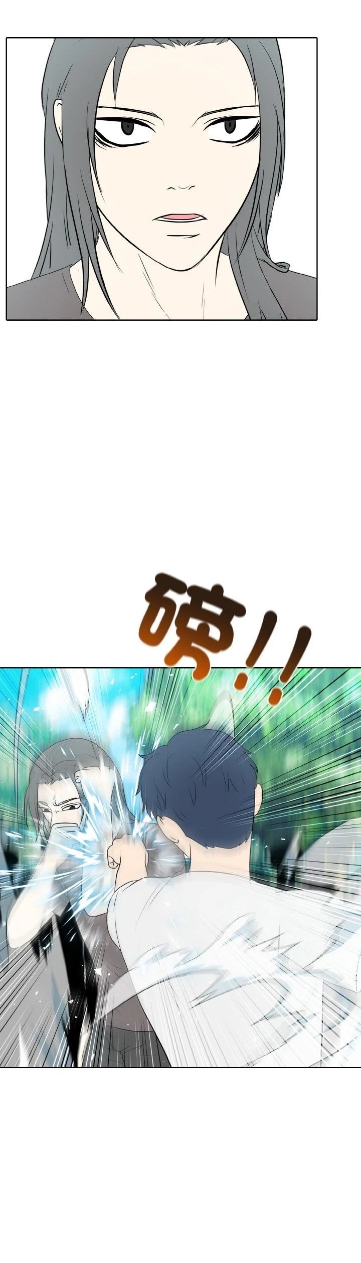 第31话25
