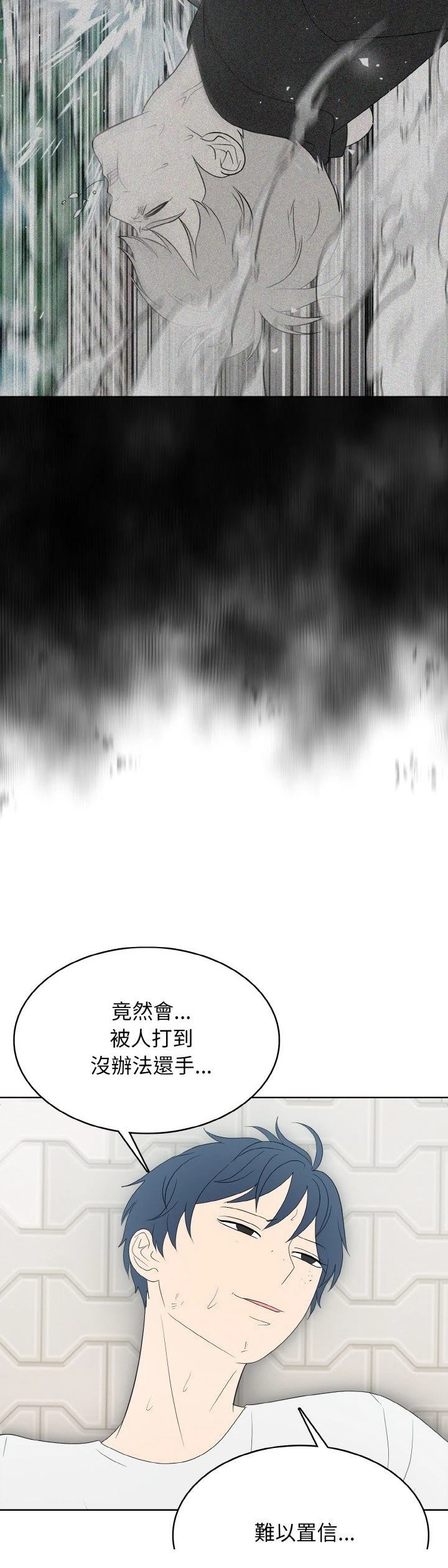 第31话32