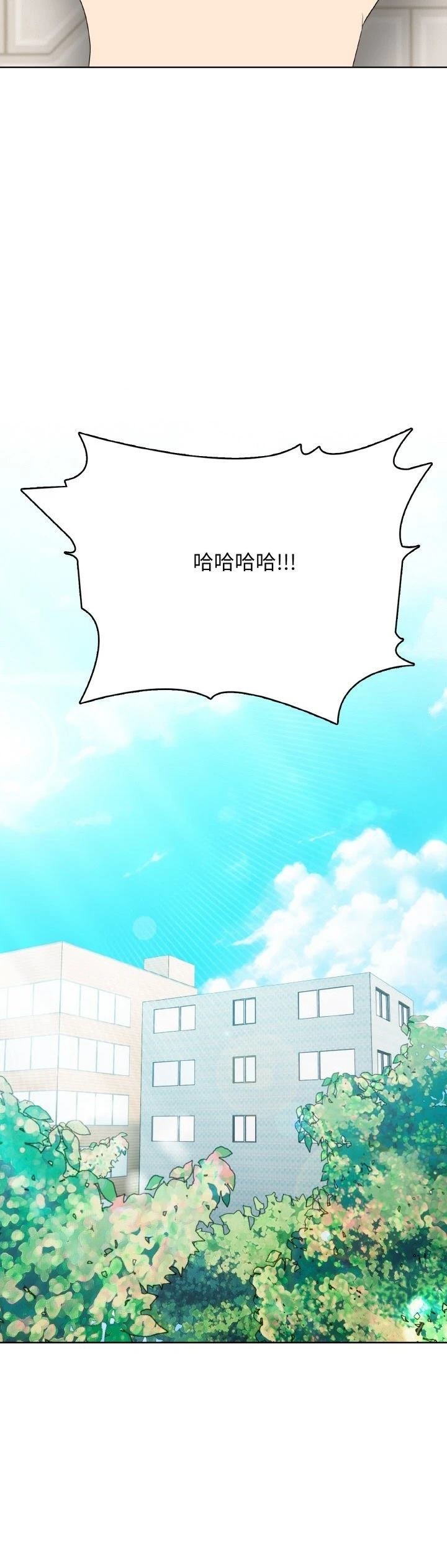 第31话37