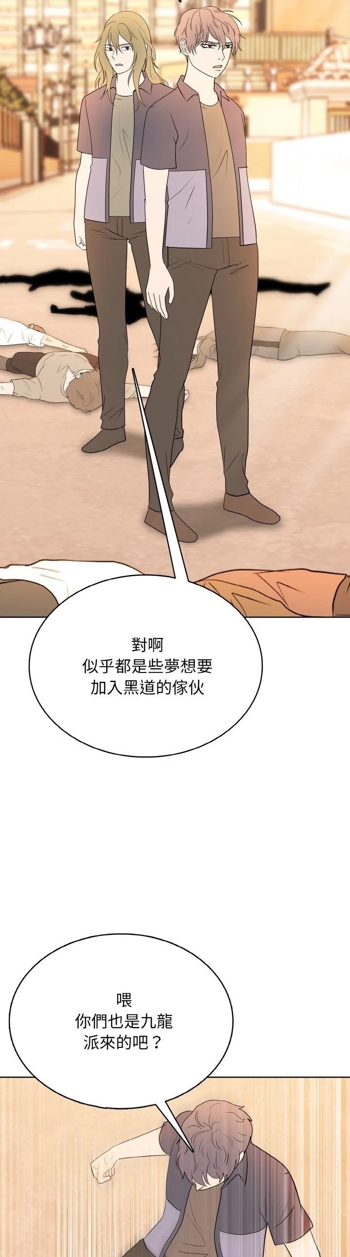 第32话18