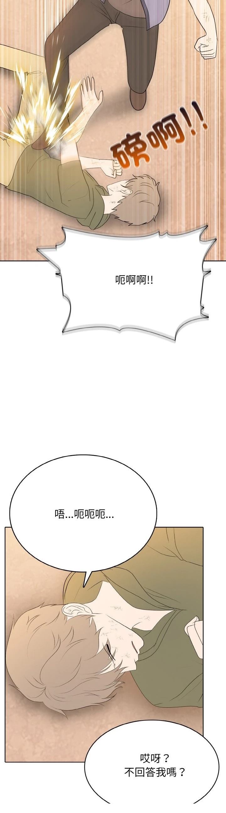 第32话19
