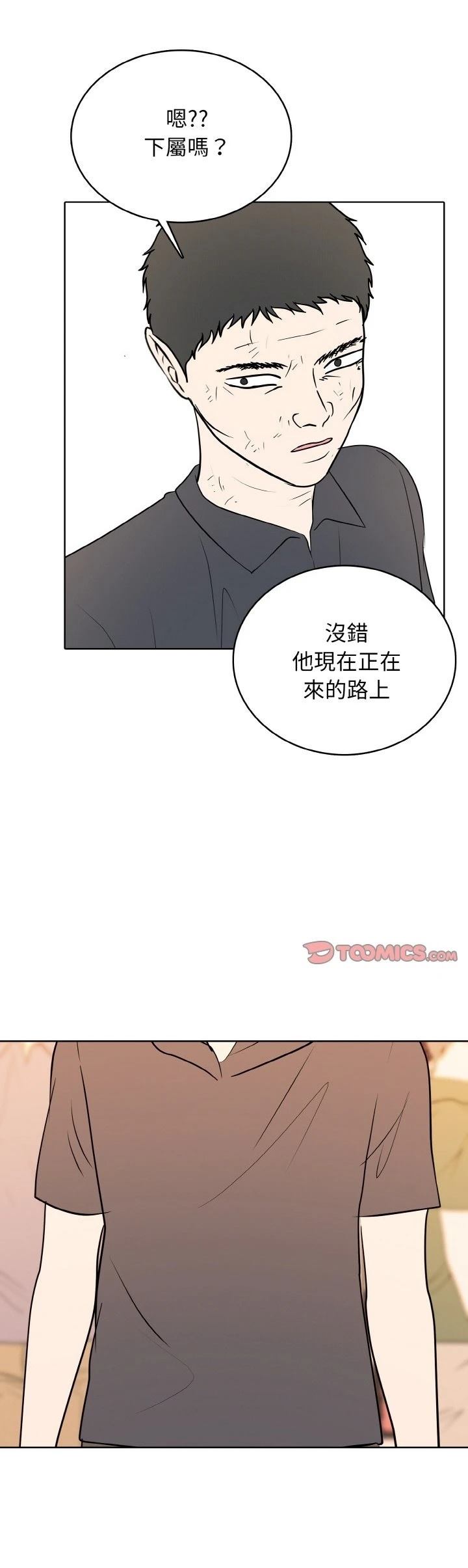 第34话0