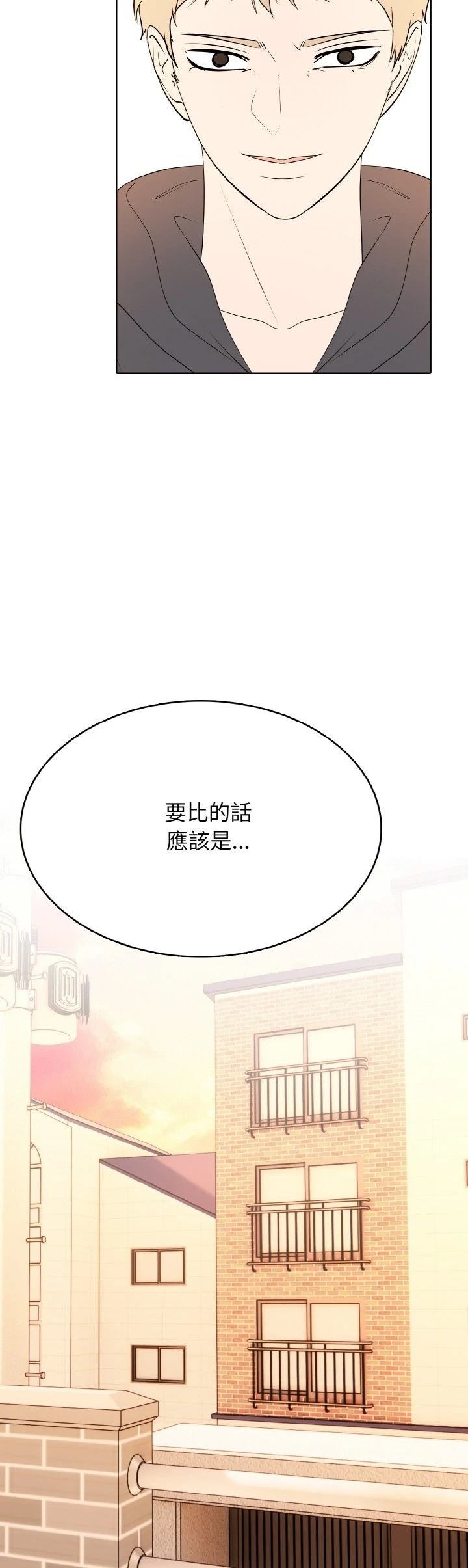第34话12
