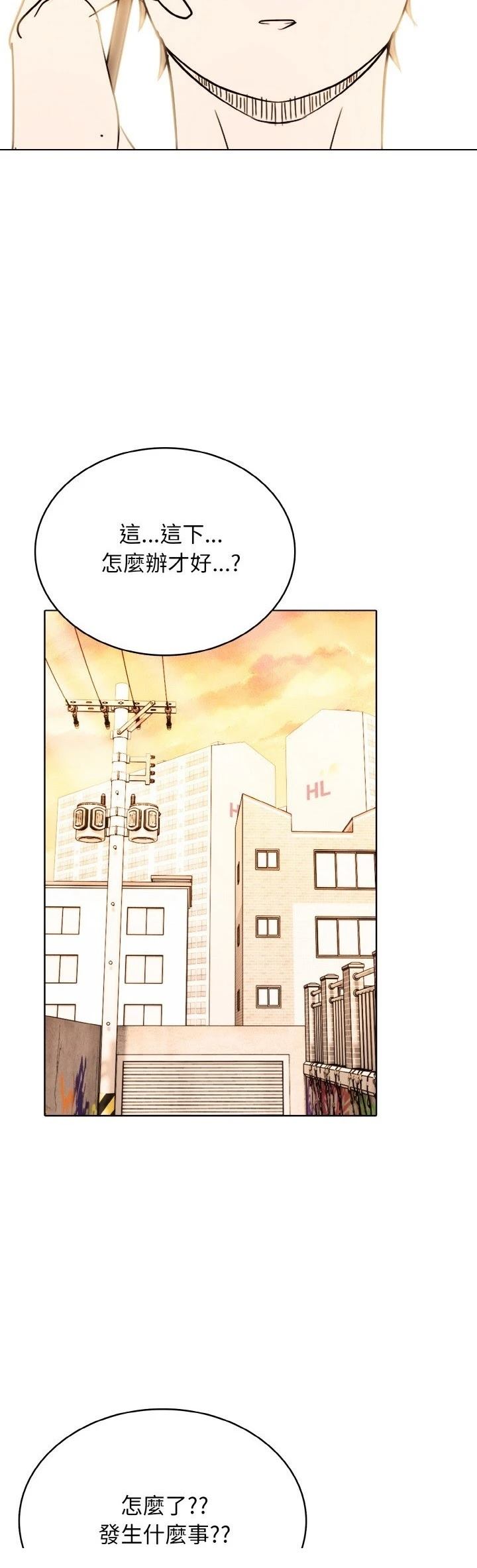 第34话25