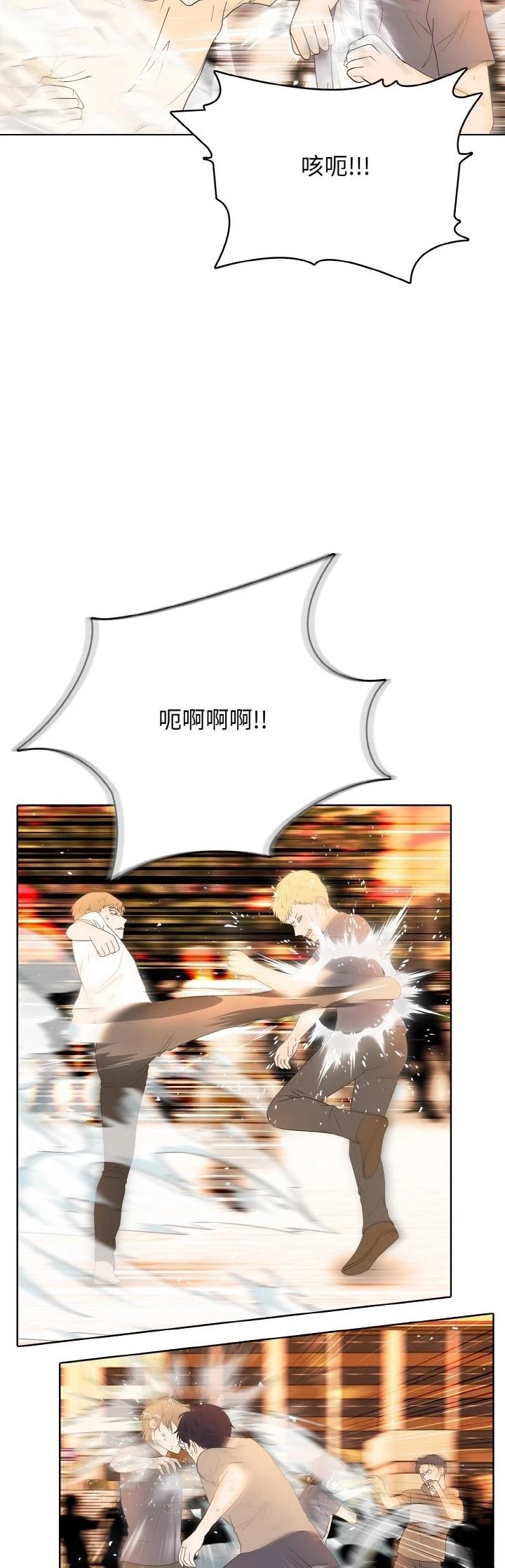 第36话15