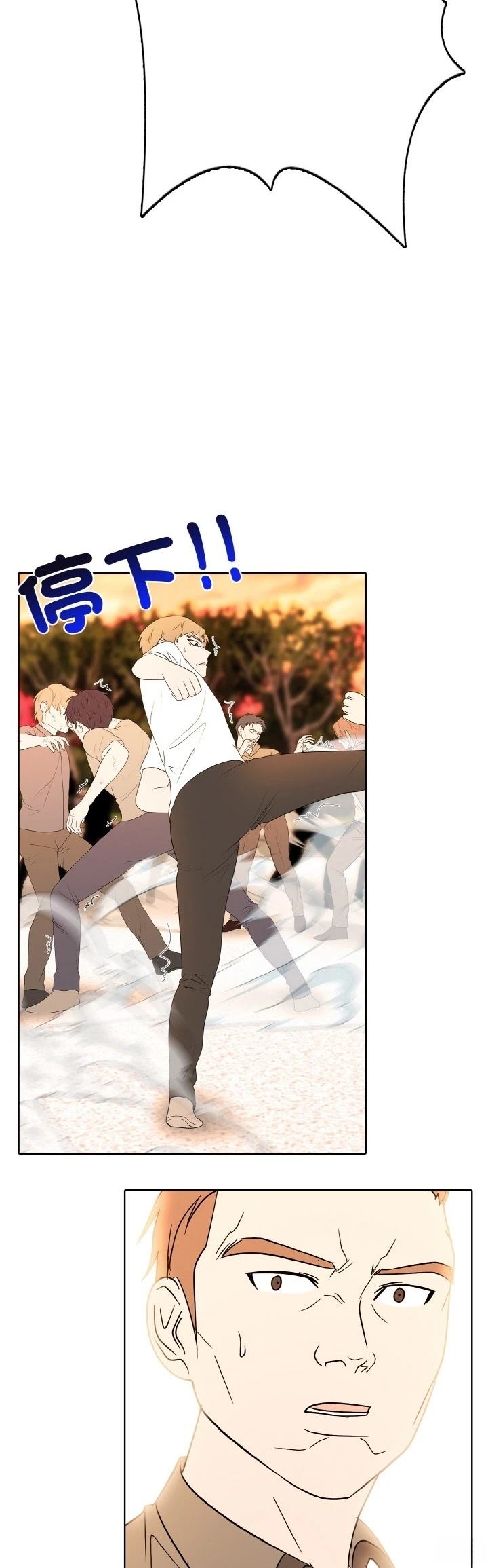第36话25
