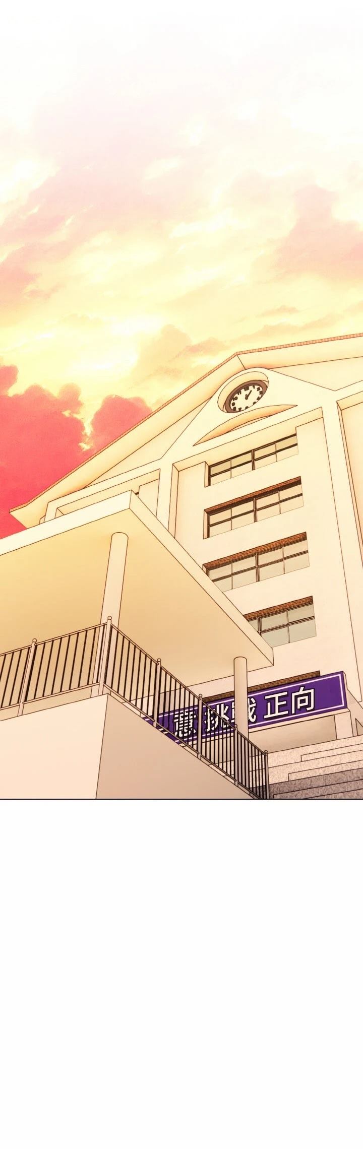 第36话39
