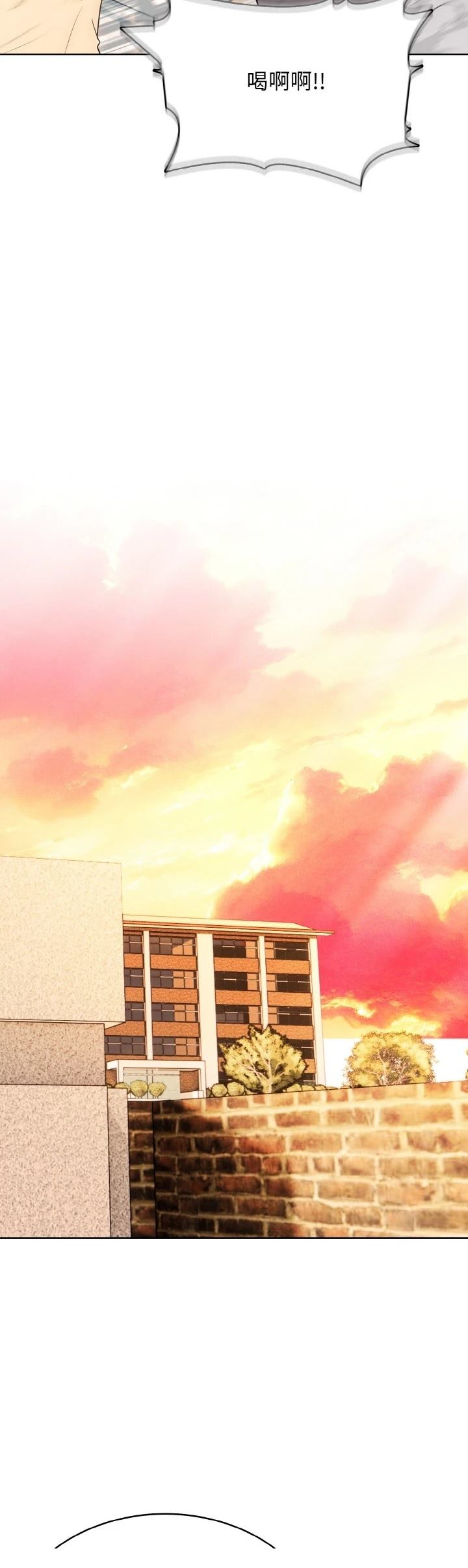第37话10