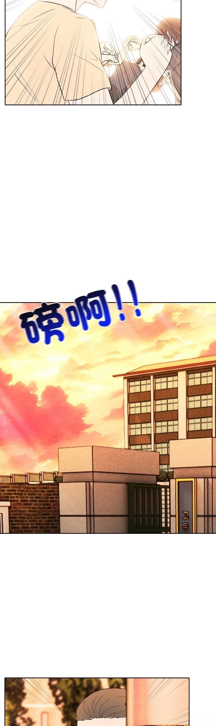 第37话19