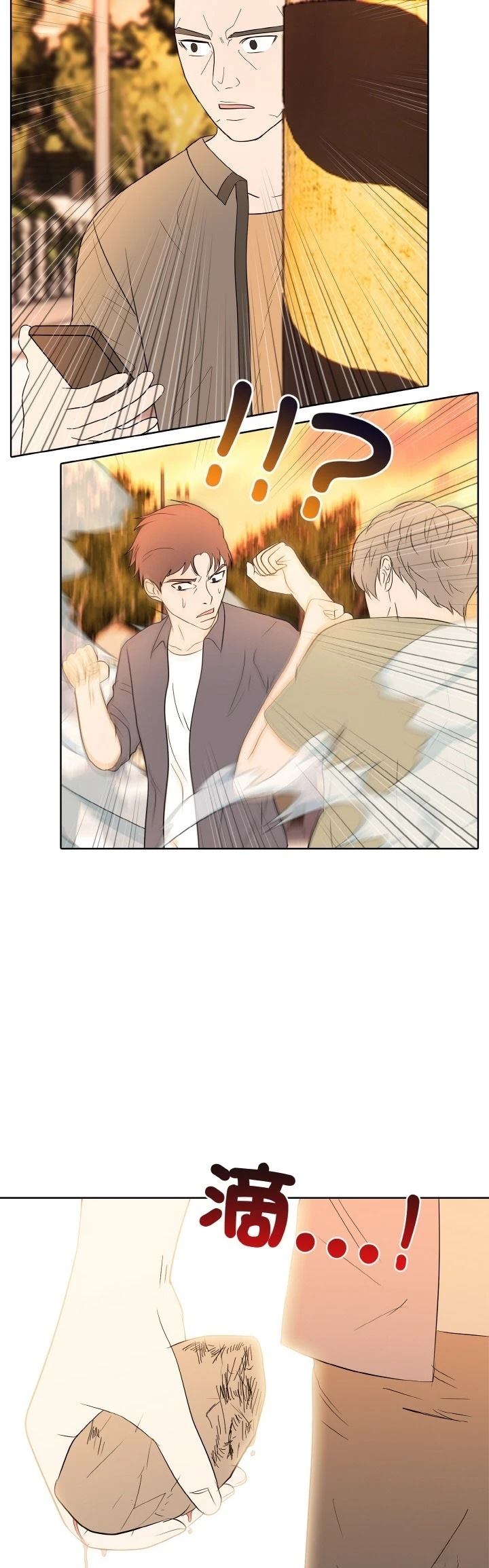 第37话20