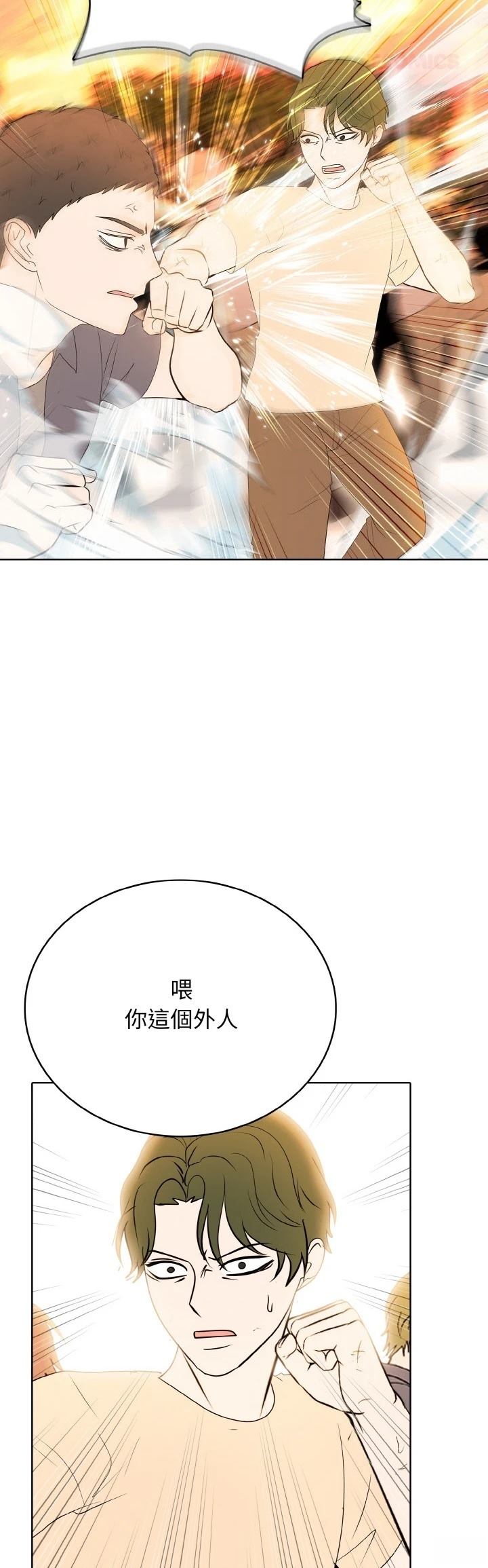 第37话36