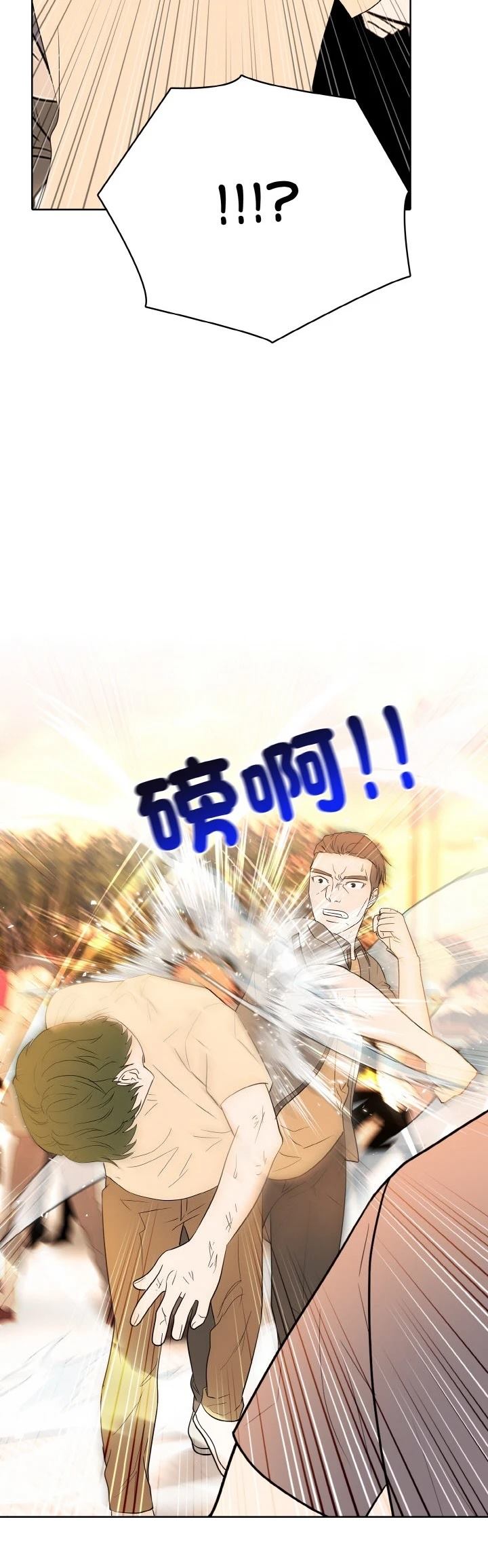 第37话37
