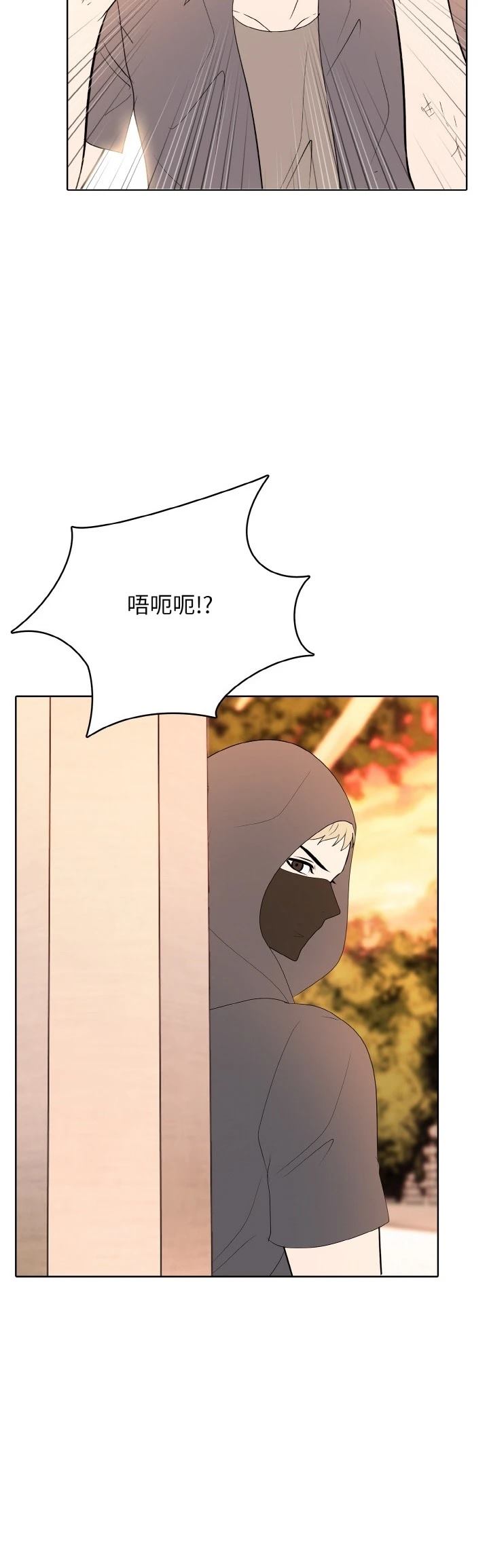 第37话39