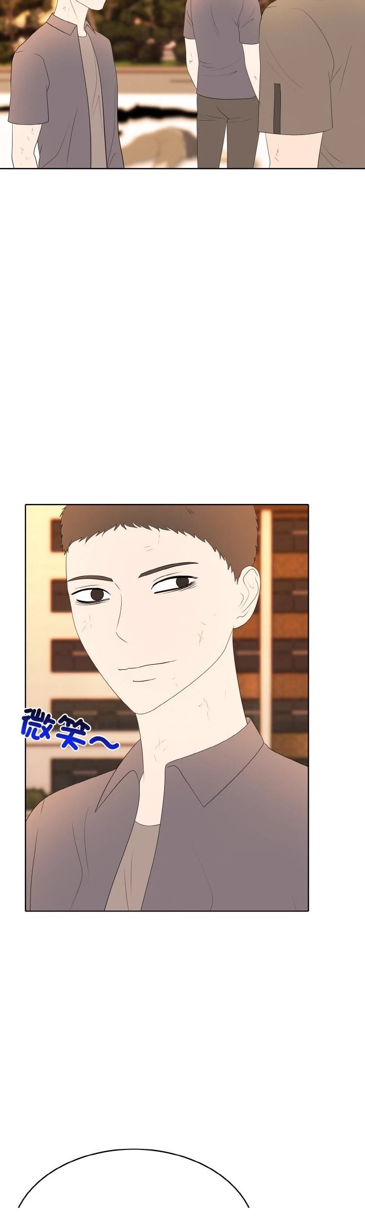 第38话9