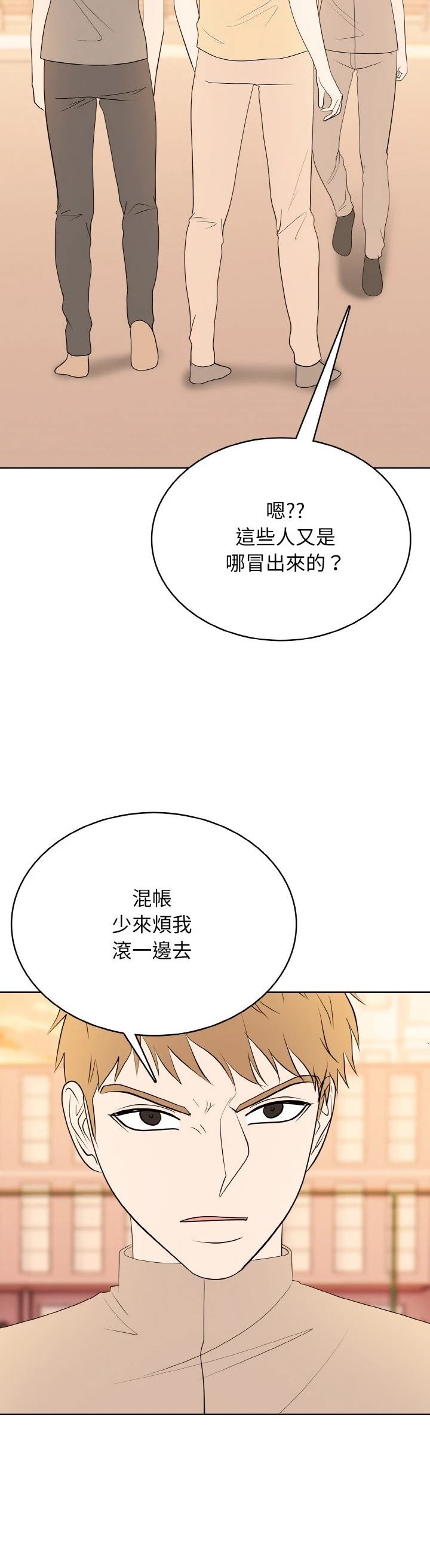 第39话36