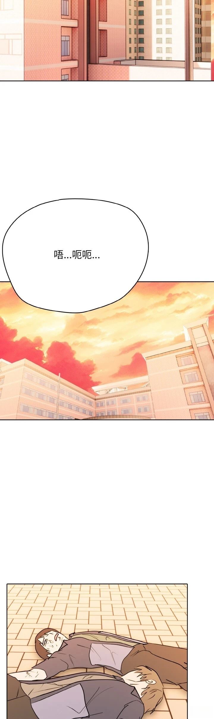 第39话4