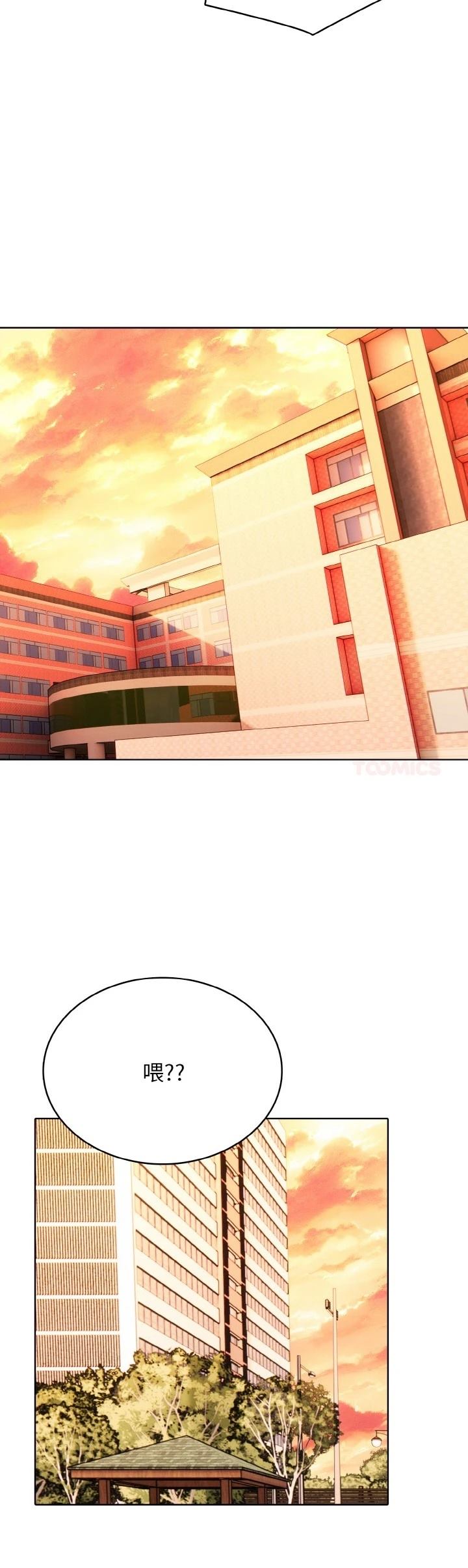 第39话7