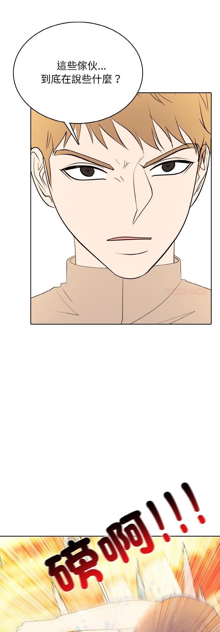 第40话0