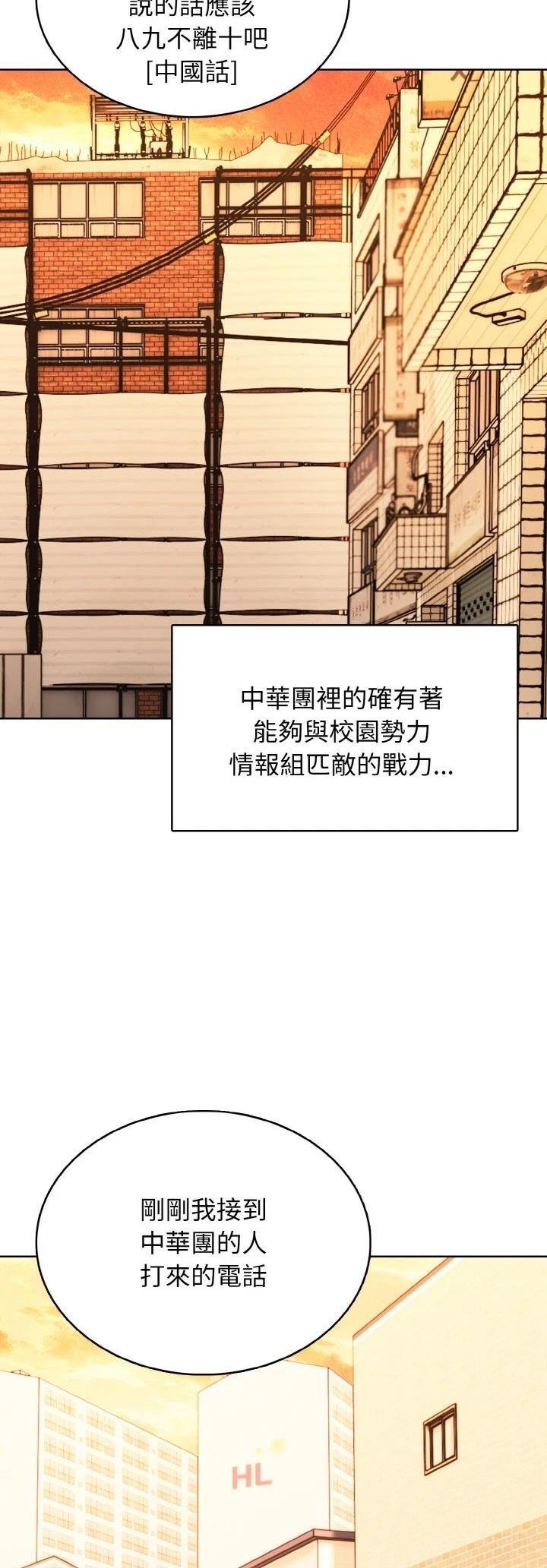 第40话25