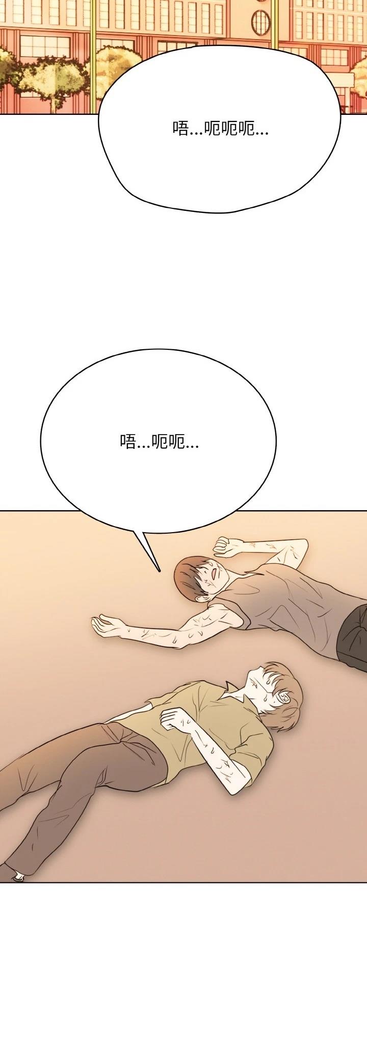 第40话3