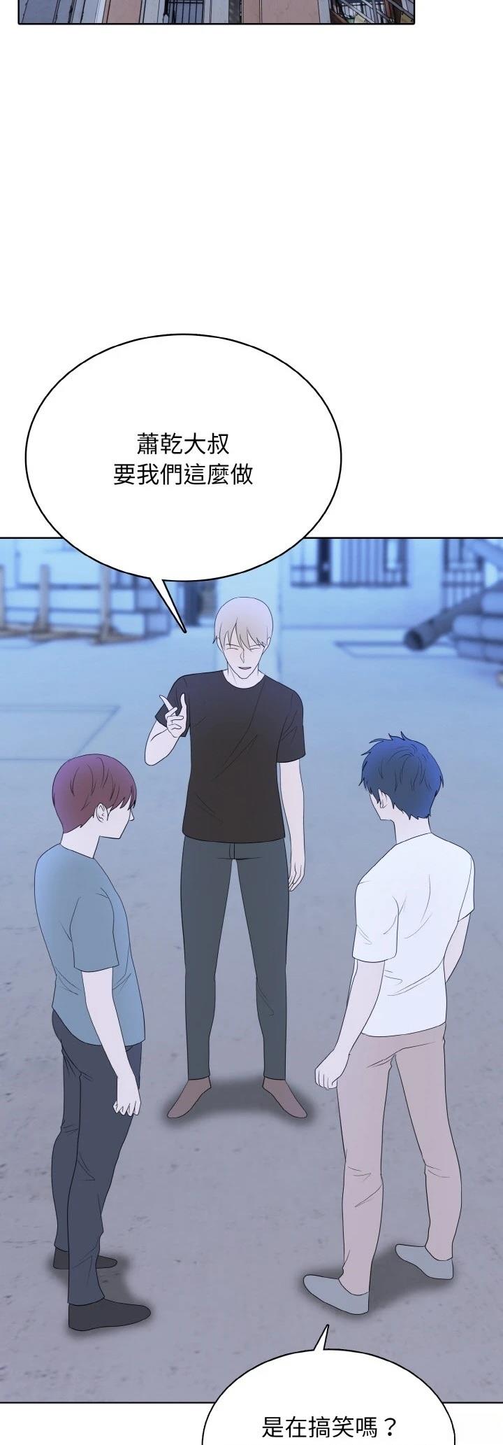 第40话36