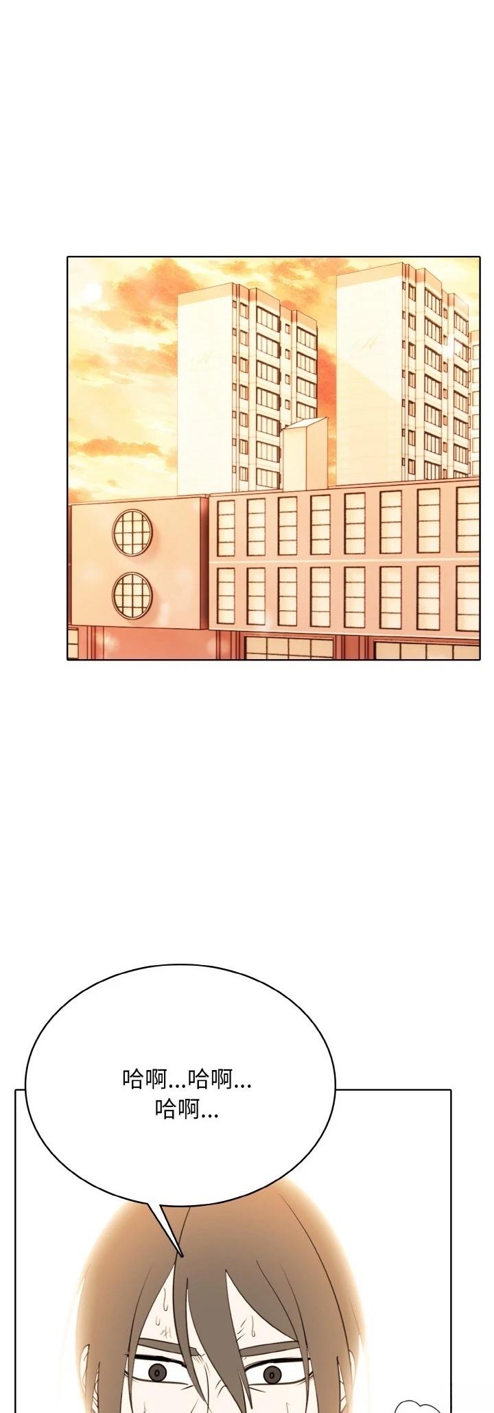 第40话7
