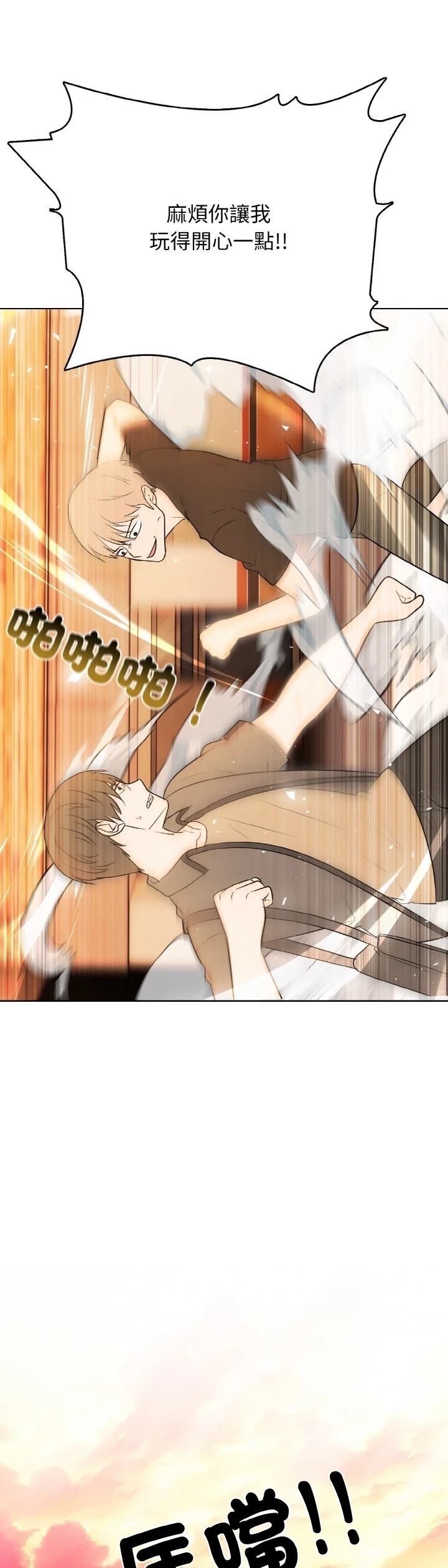 第41话34