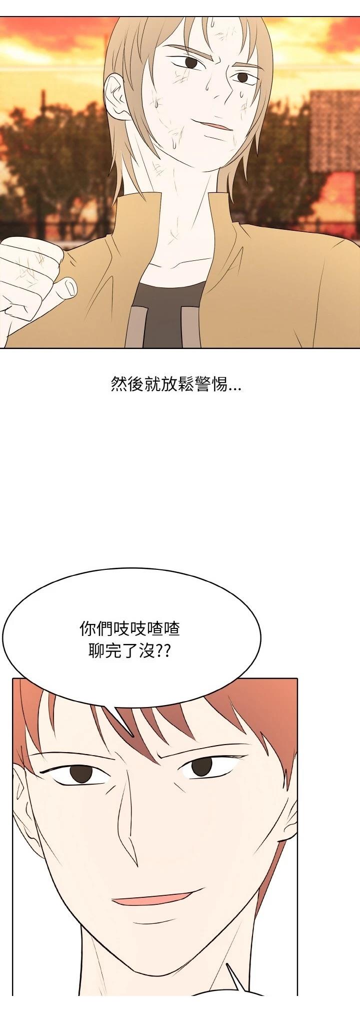 第42话22