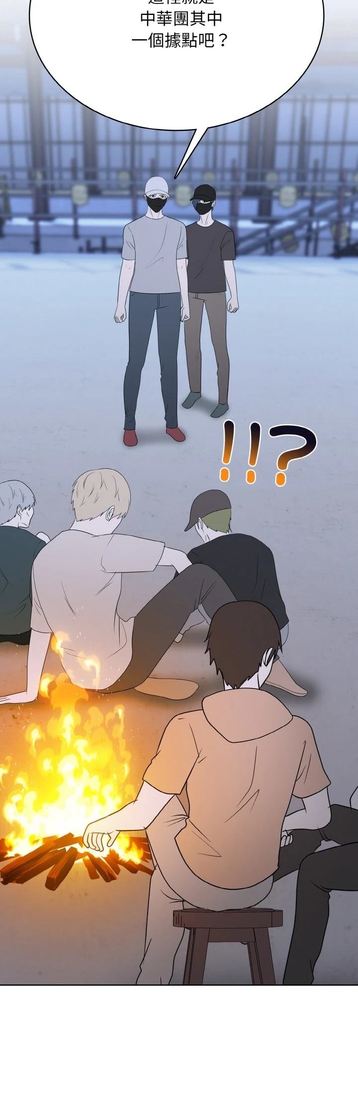 第43话21